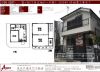 代々木八幡駅の戸建賃貸【渋谷区富ヶ谷2丁目戸建】16.5万円 3K（入居者募集中）