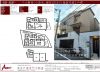 経堂駅の戸建賃貸【世田谷区宮坂3丁目戸建】30万円 3LDK（入居者募集中）