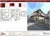 明大前駅の戸建賃貸【杉並区和泉2丁目戸建】25万円 4LDK VR賃貸（入居者募集中）