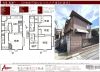 南阿佐ヶ谷駅の戸建賃貸【杉並区成田東4丁目戸建】19万円 4SLDK VR賃貸 DIY賃貸（入居者募集中）